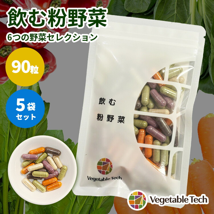 外で食べる、幸いのひととき。難民キャンプ飯を進めるするソトごはん特集