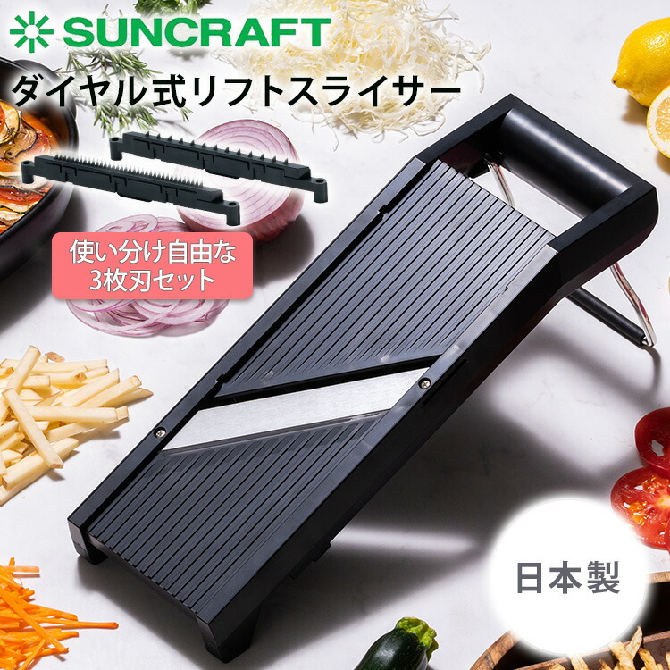 リタライフ　バジル様さん専用 スピンドルパーカーセットアップ ｜ LIZ LISA（リズリサ）公式通販