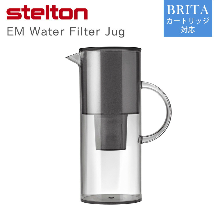 新品未使用　Stelton Erik Magnussen フィルター付きポット 100001731_1.jpg