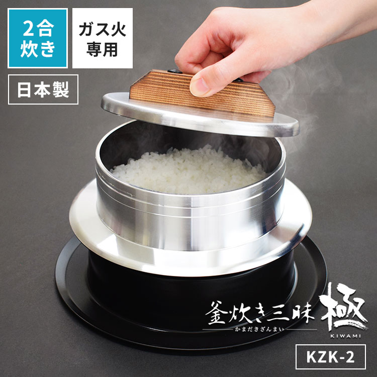 外で食べる、幸いのひととき。難民キャンプ飯を上げるするソトごはん特集