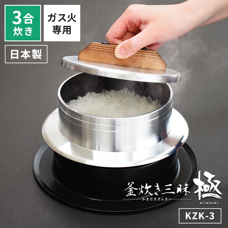外で食べる、幸いのひととき。難民キャンプ飯を上げるするソトごはん特集