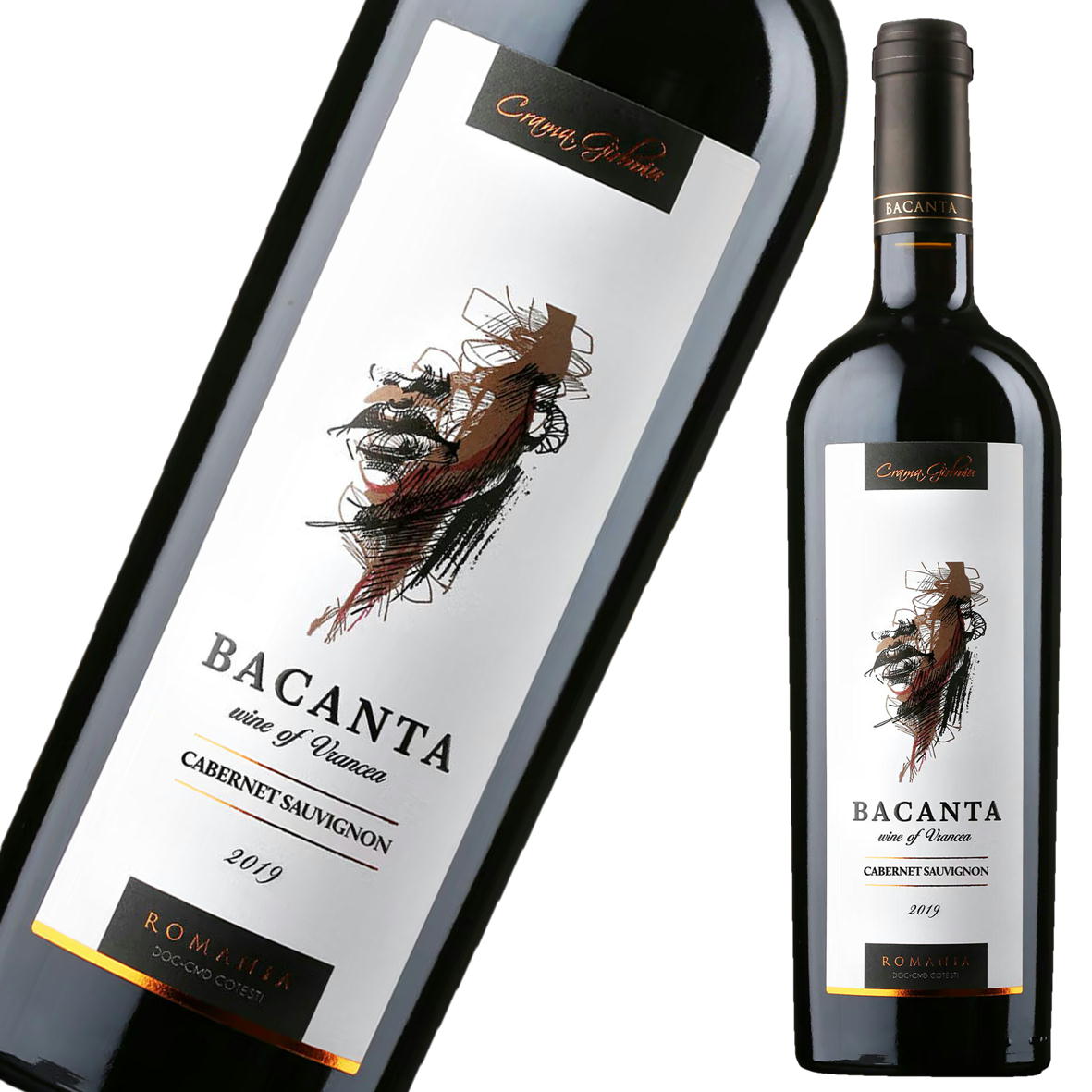 【ルーマニアワイン】ギルボイ バキャンタ カベルネソーヴィニヨン 2019 Girboiu Bacanta Cabernet Sauvignon 2019 ルーマニア 赤 ワイン 赤ワイン モルドバ地方 DOCコテシュティ