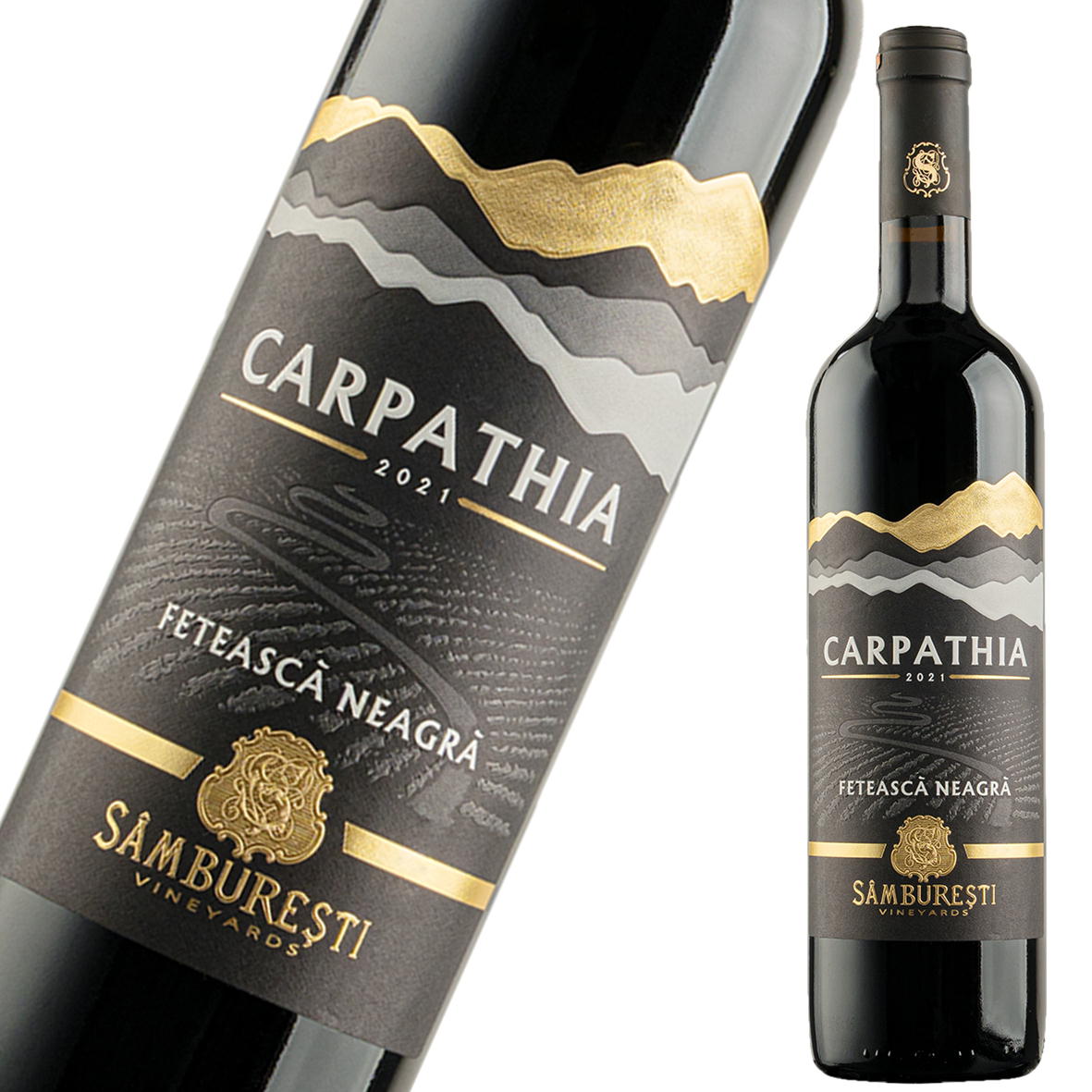 【ルーマニアワイン】サンブレスティ　カルパティア　フェテアスカネアグラ 2021　SAMBURESTI CARPATHIA FETEASCA NEAGRA フェテアスカネアグラ　ルーマニア　赤　ワイン　土着品種　黒い乙女