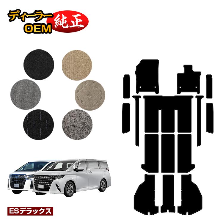 楽天市場】＼マラソン限定！P5倍UP&5%OFF／【即納】autorder