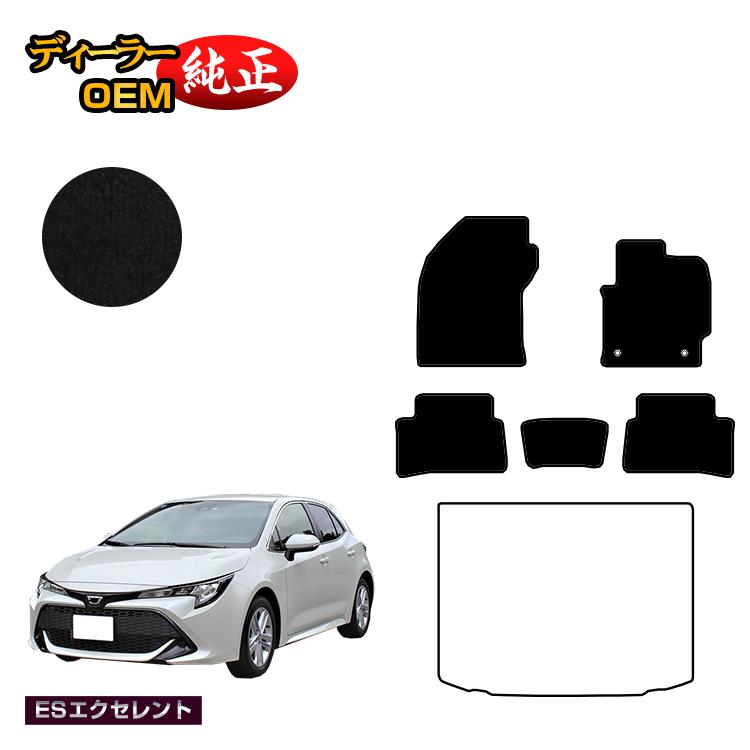 トヨタ カローラスポーツ フロアマット ハイブリッド対応 【ESエクセレント】 純正仕様 内装 パーツ カスタム アクセサリー｜オードサクレ 24,938円