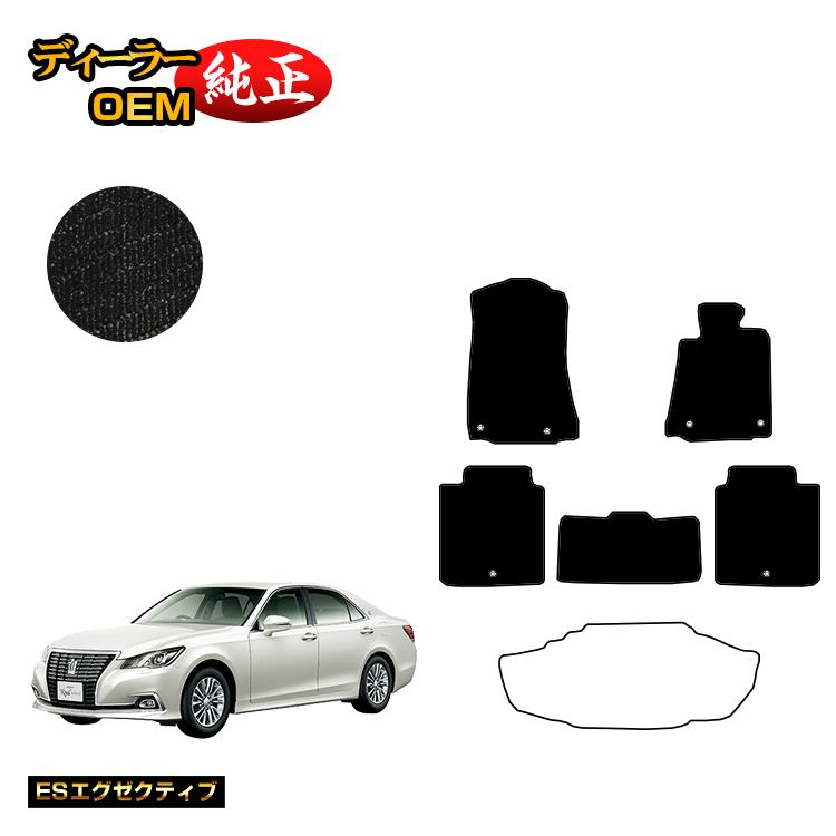 【新品】希少トヨタ１８0系クラウンロイヤル用純正フロアマット　エクセレント 楽天市場】クラウン/180系/200系/210系/専用フロアマット/マット/純正