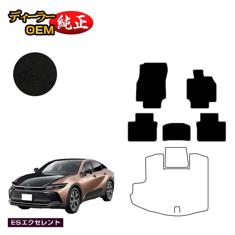 トヨタ クラウン クロスオーバー 35系 フロアマット 【ESエクセレント】 CROWN 純正仕様 内装 パーツ カスタム アクセサリー｜オードサクレ