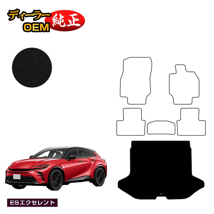 楽天市場】純正 トヨタ TOYOTA 30系クラウンスポーツ ラゲージソフト