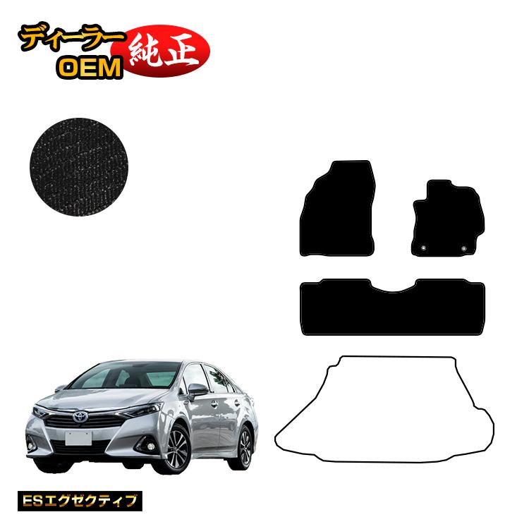 トヨタ SAI フロアマット 【ESエグゼクティブ】 サイ 純正仕様 内装 パーツ カスタム アクセサリー｜オードサクレ 18,144円