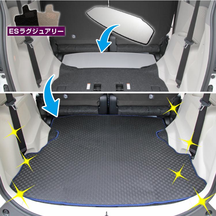 楽天市場】トヨタ ハリアー 60系 フロアマット ハイブリッド対応 前期