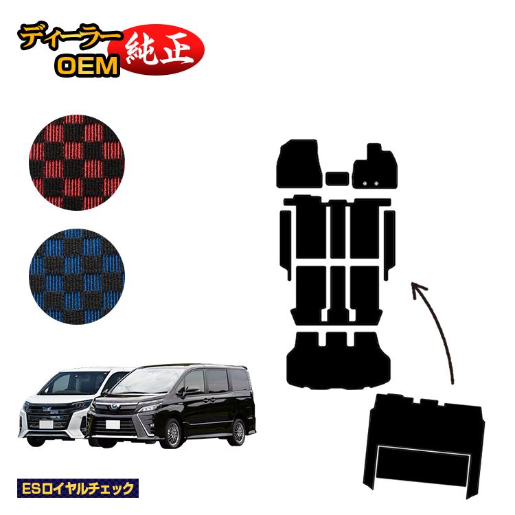 トヨタ　純正　ノア　80 マット 117010803.jpg