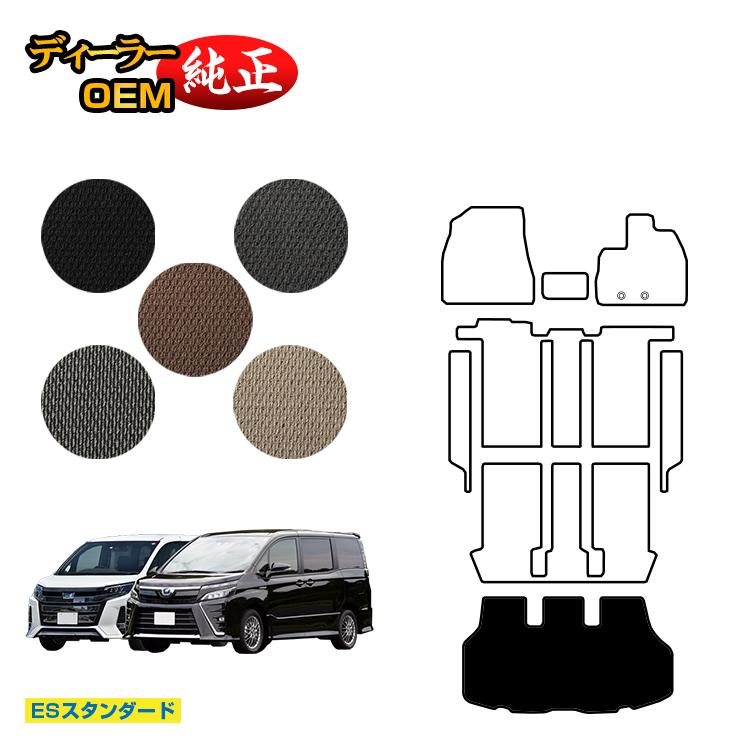 彼岸　アジア　TOP4 プレイマット　期間限定値下げ 楽天市場】日産 フェアレディZ RZ34系 フロアマット 車 防水