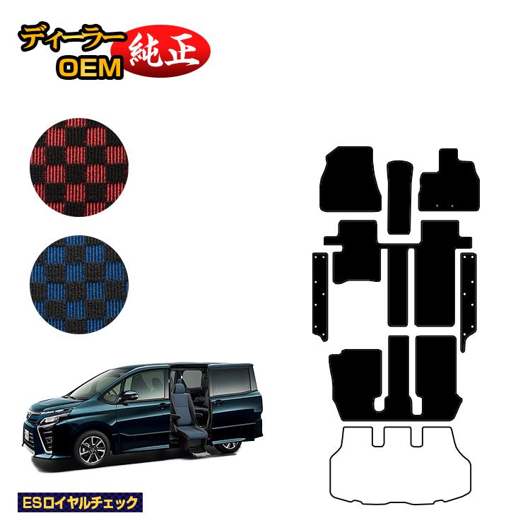 ヴォクシー　ノア　80 マット　セット 80系 ヴォクシー ノア 80系 専用 3D スポーツマットセット