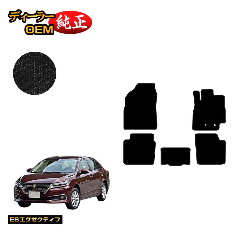 トヨタ プレミオ 260系 フロアマット 前期・後期対応 【ESエグゼクティブ】 純正仕様 内装 パーツ カスタム アクセサリー
