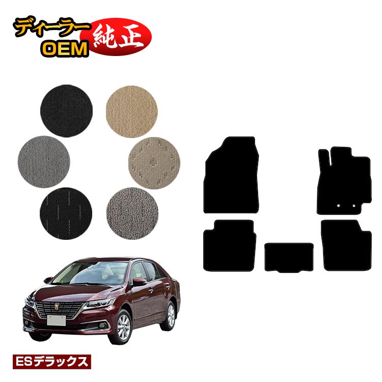 トヨタ プレミオ 260系 フロアマット 前期・後期対応 【ESデラックス】 純正仕様 内装 パーツ カスタム アクセサリー｜オードサクレ
