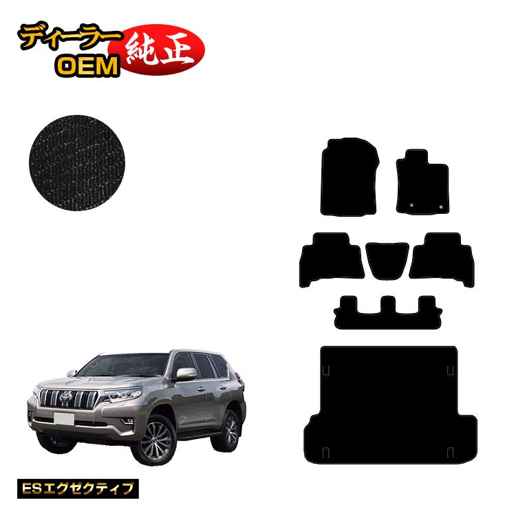 楽天市場】【ブラックフライデー限定P10倍】トヨタ ランドクルーザー