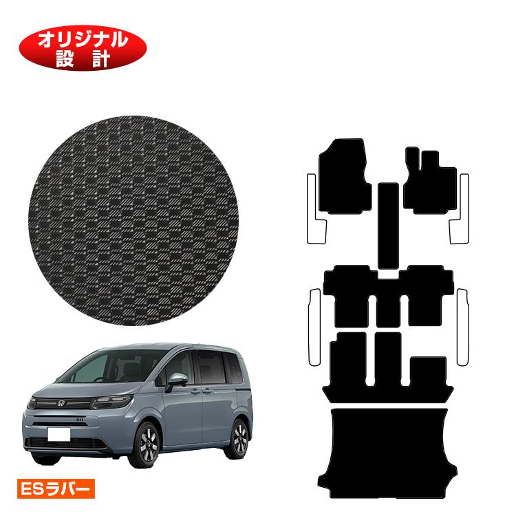 フリード　GB系　防水ラバーマット 403020602.jpg