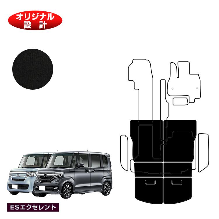 ディーラー純正oemカーマット カスタム ホンダ 車用品 新型n Box Nboxカスタム ロングラゲッジマット Esエクセレント Honda Honda エヌボックス Jf3 Jf4 ラゲージマット 社外品 オリジナル設計 内装 パーツ カスタム アクセサリー オードサクレ