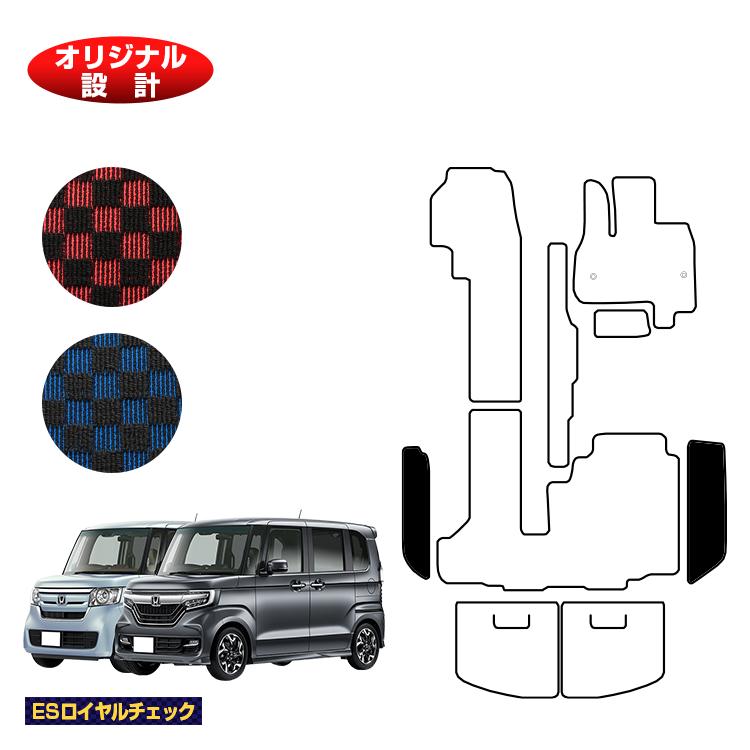 楽天市場】ホンダ 新型N-BOX/NBOXカスタム 防水ラバーマット ステップマット 【ESラバー】 HONDA エヌボックス JF3/JF4 社外品  オリジナル設計 内装 パーツ カスタム アクセサリー : オードサクレ