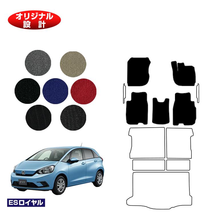 ホンダ フィット フロアマット ハイブリッドe:HEV対応 【ESロイヤル】 HONDA FIT GR系 GS系 社外品 オリジナル設計 内装 パーツ カスタム アクセサリー｜オードサクレ