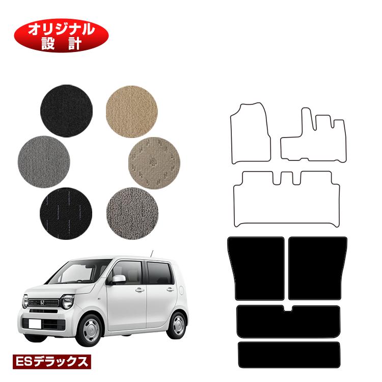 楽天市場】ホンダ N-WGN JH3 JH4 NWGN エヌワゴン カスタムも適合 全