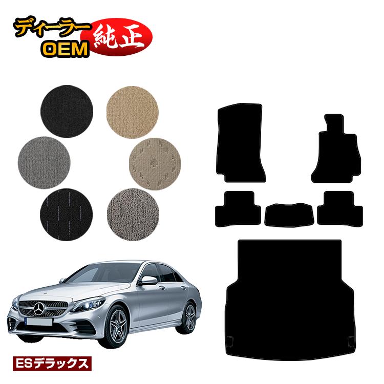 日本製 フロアマット 5枚set 25 01 H 右ハンドル 送料無料 売れ筋ランキング 送料無料