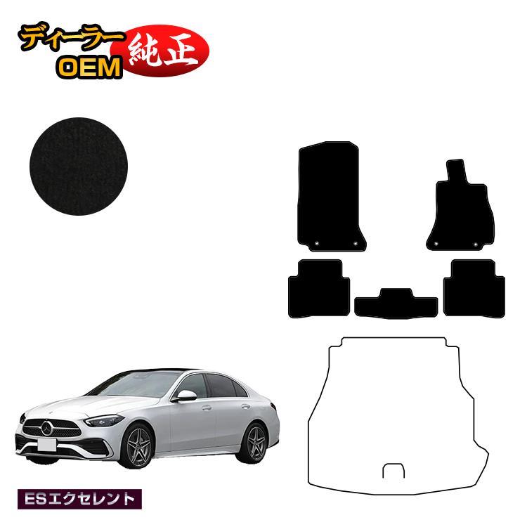 楽天市場】メルセデスベンツ Cクラス セダン W206 フロアマット 右 