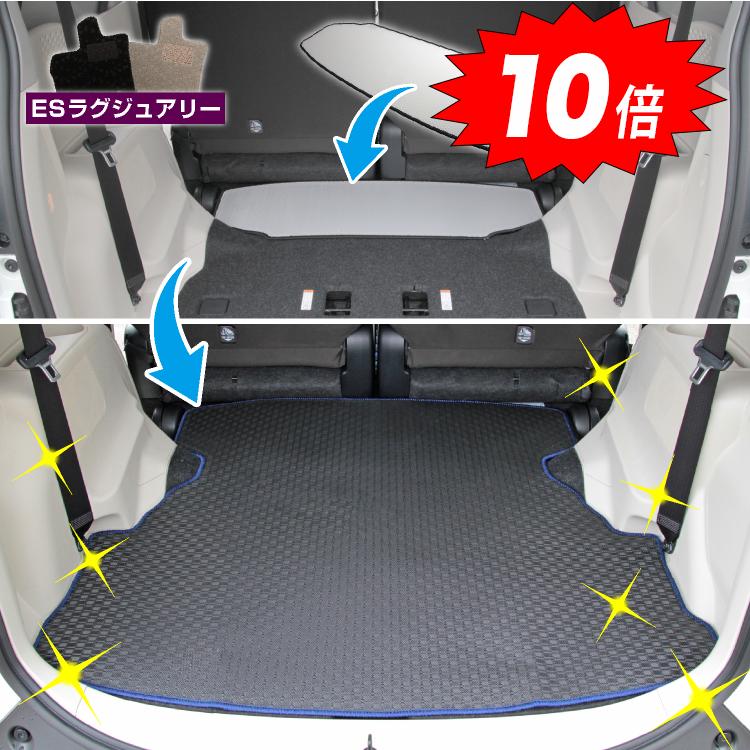 トヨタ170シエンタ7人乗用純正ラゲージボード美品良品TOYOTA SIENTA シエンタ ラゲージボード トヨタ純正部品 NHP170G NSP170G