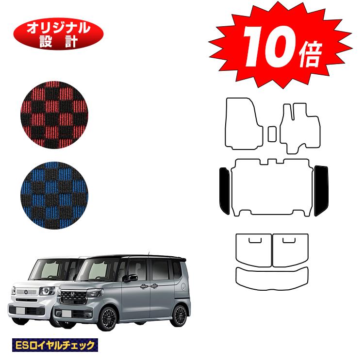 楽天市場】【ブラックフライデー限定P20倍】ホンダ N-BOX/NBOXカスタム