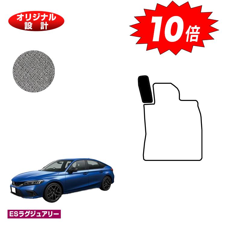 楽天市場】【夏の大還元！最大4000ポイント！～8/11迄】HKS