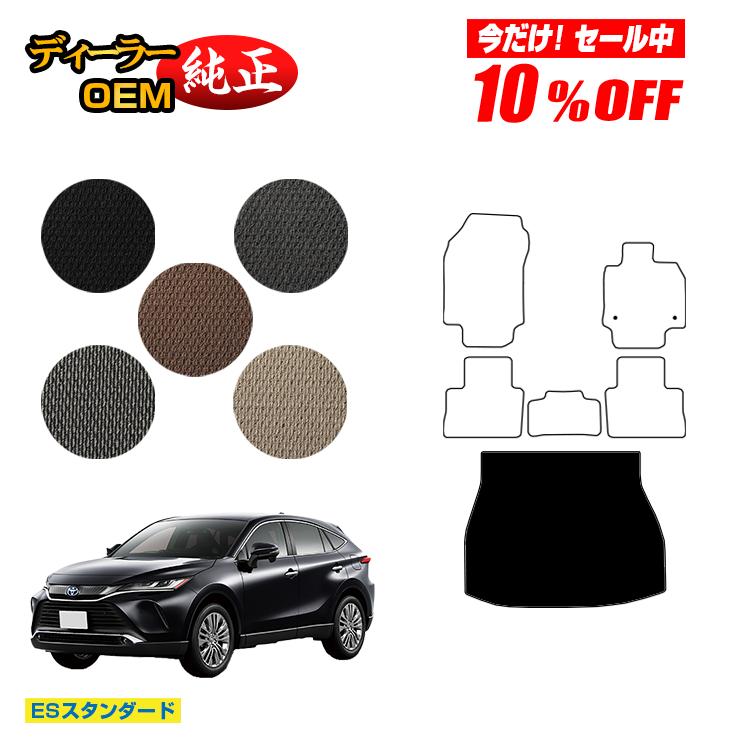 TOYOTA HARRIERトヨタ80ハリアー純正ラゲージソフトトレイ3枚セット 楽天市場】純正 トヨタ TOYOTA 80系ハリアー ラゲージソフトトレイ