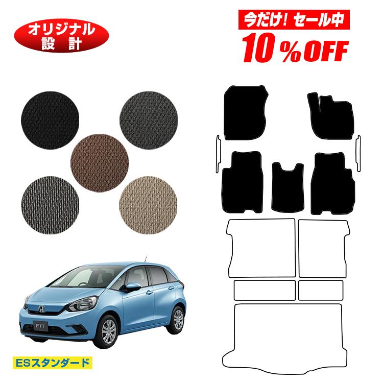 Honda FIT ピンズセット 楽天市場】BLESS TUNE マフラー【HONDA フィット3】デュアル