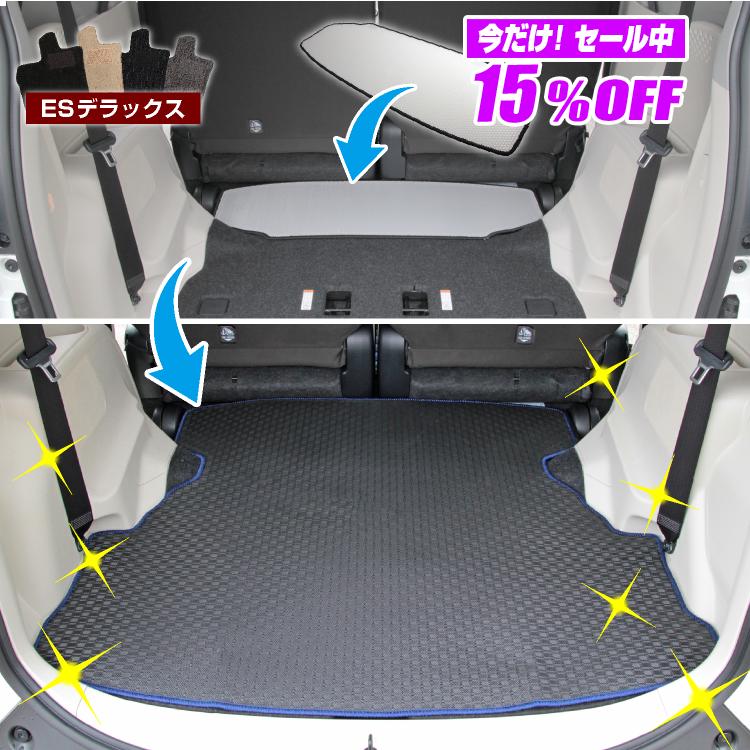C様シエンタ170系7人乗りラゲージマット　トランクマット 116010508.jpg
