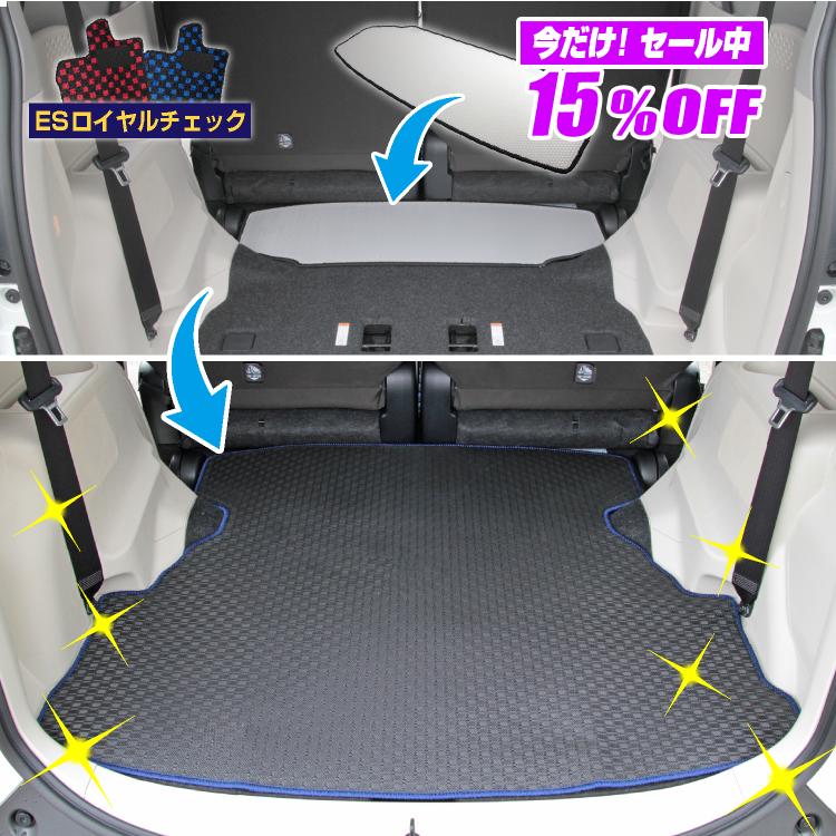 トヨタ　シエンタ　ラゲージトレイ　170系　新品未使用 楽天市場】【トヨタ純正】 ラゲージトレイ ☆シエンタ 170系