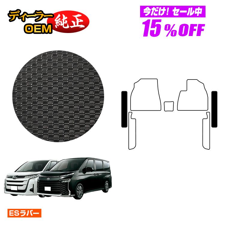 前髪ちゃん 複製サイン入り ラバーマット 46-JY0525-06 前髪ちゃん 複製サイン入り ラバーマット 46-JY0525-06 - メルカリ