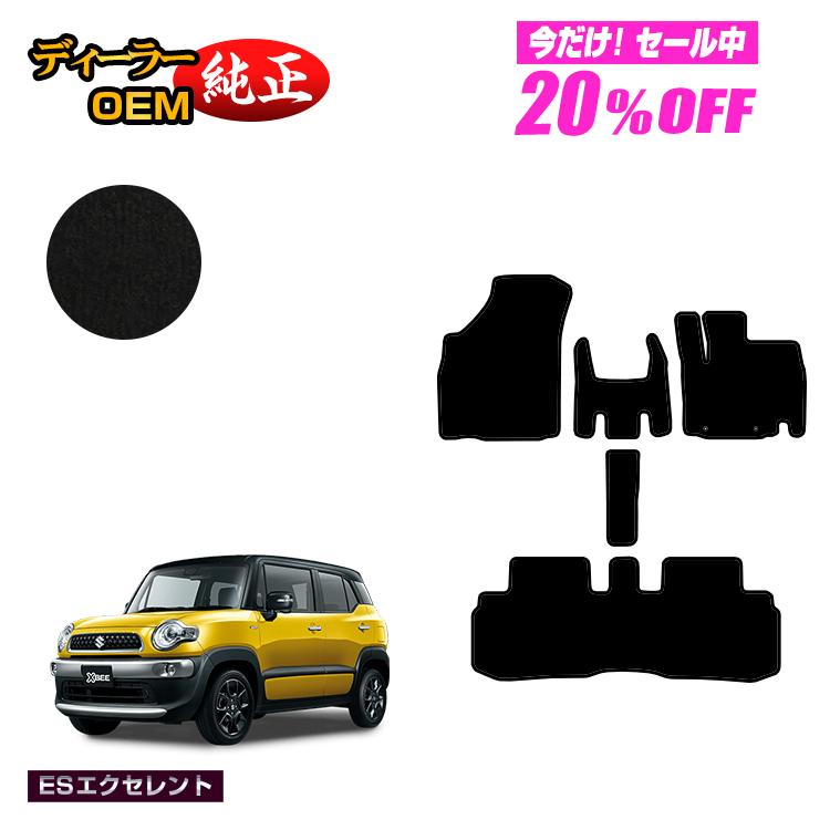 スズキ クロスビー フロアマット SUZUKI XBEE 純正仕様 内装 パーツ カスタム アクセサリー
