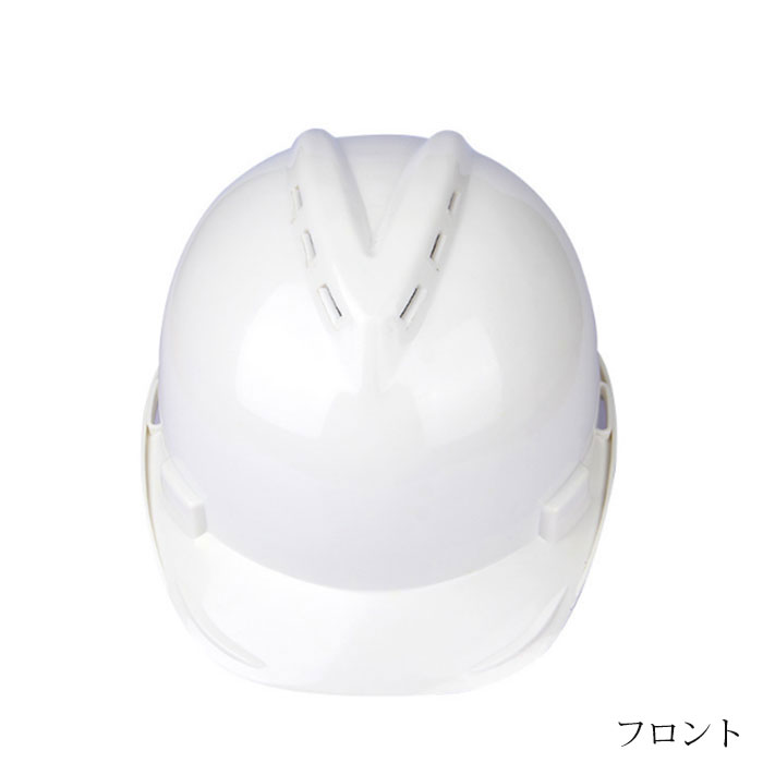 楽天市場 訳あり商品 工事ヘルメット アジャスター付き ｖ字型 通気口 安全ヘルメット 軽量ヘルメット 白 ホワイト 現場用ヘルメット 作業 用ヘルメット 防災 安全帽 防災グッズ 株式会社ssサービス 楽天市場店
