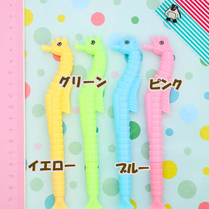 楽天市場 メール便 Seahorse Pen タツノオトシゴペン たつのおとしご ペン ボールペン藍色 オフィスに可愛いアクセント ボールペン 細芯 引っ越し プチギフト プチプラ 株式会社ssサービス 楽天市場店