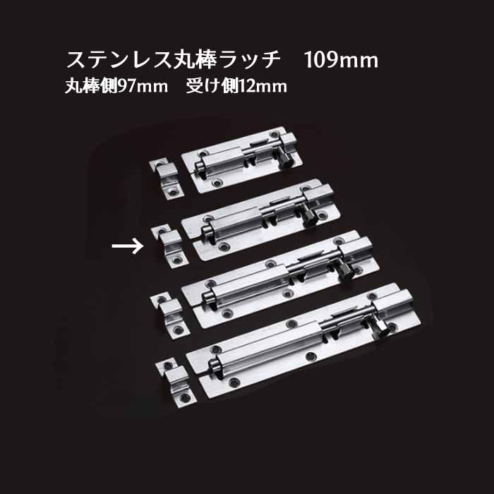 専用ページ　ちろる様用 file.jpg