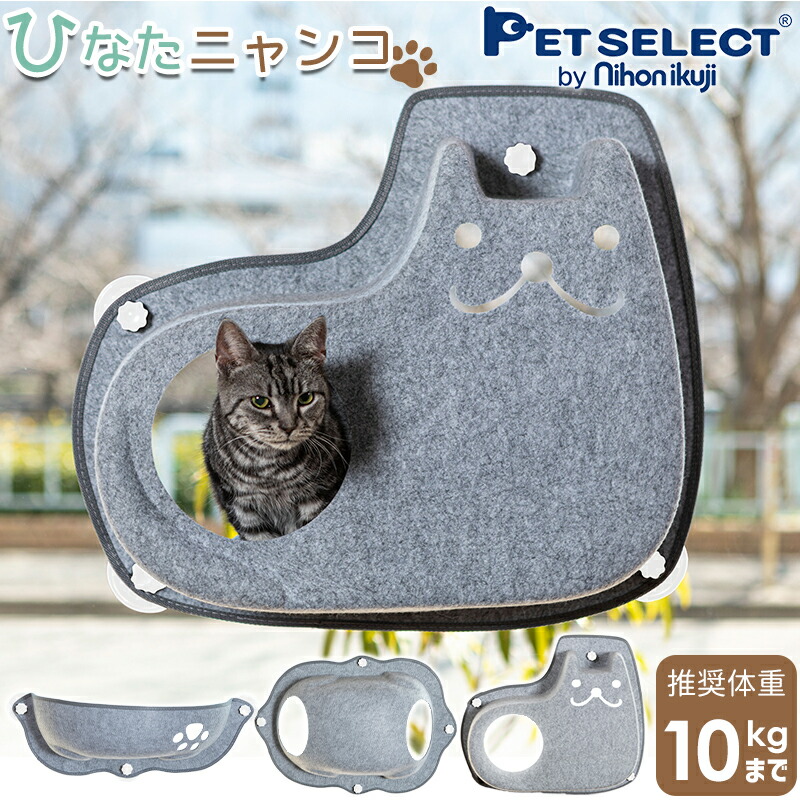 楽天市場】【マラソン限定 1000円クーポン+P3倍】キャットタワー