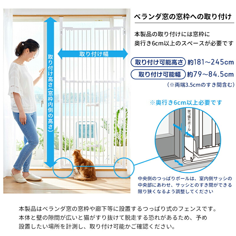 地元 れんが トロリー 猫 窓 フェンス 豚 非行 じゃがいも