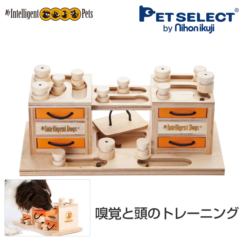 予防 905 おもちゃ Two 知育玩具 ストレス解消 運動不足 23パズル 犬用品 おもちゃ Towers おやつ木製 室内 犬 訓練 タイムをより楽しく 知育トイ 犬 犬用 知育トイ 早食い防止 認知症 しつけ 猫 探しトレーニング ノーズワーク 猫 Petful Selectおやつ 遊び