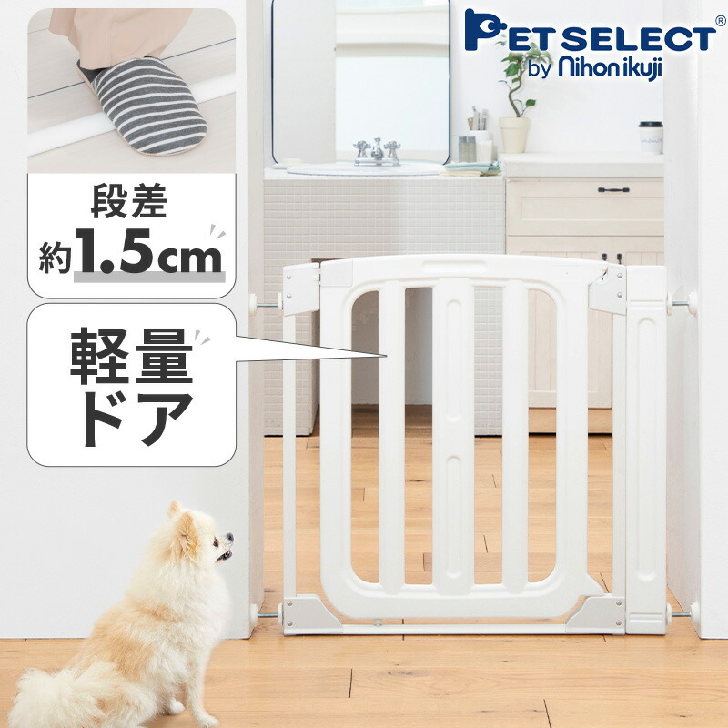 犬 楽天市場】【マラソン限定 P3倍+最大400円クーポン※要取得