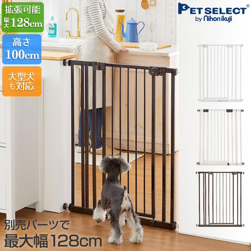楽天市場 スマートゲイト２ プラス 階段上でも使用できる扉付きゲート 柵対応ゲート 犬 猫 柵 ゲート Petful Select