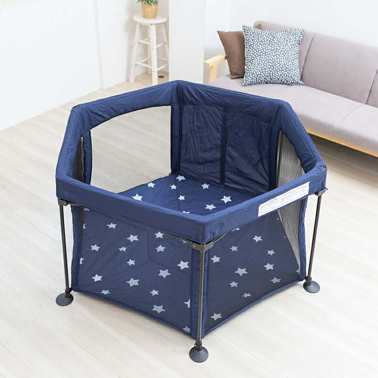 楽天市場 日本育児 洗えてたためるポータブルベビーサークル フォレスト クラウド ネイビースター Ebaby Select