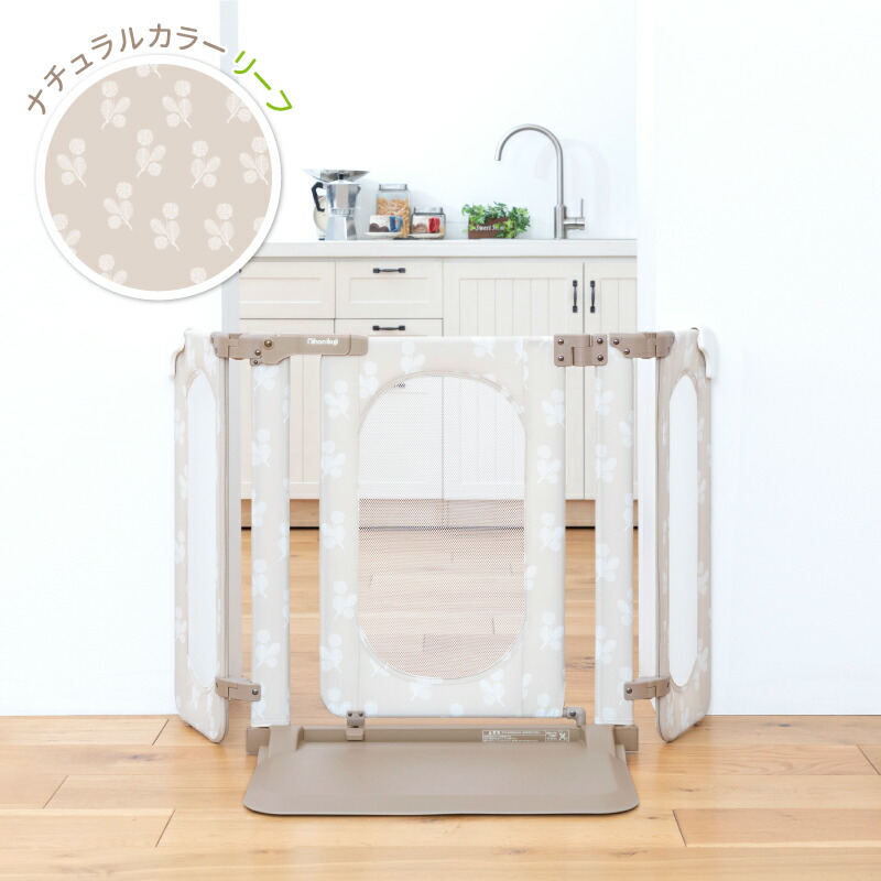 みえさまご予約ページ♡ カントリーハート ダストBOX 上開き 引き出し付き ワンダフルデー限定☆P5倍】【レビューキャンペーン実施