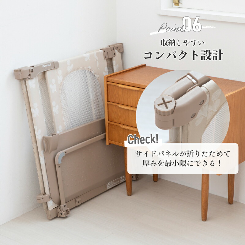 おくトビラ 木の実柄 サイズS ベビーフェンス ベビーゲート　日本育児【美品】 楽天市場】【レビューキャンペーン実施】日本育児 ベビーゲート