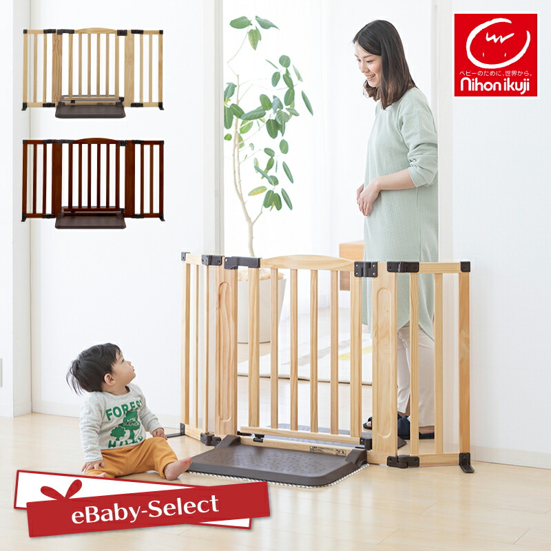 楽天市場 日本育児 木製パーテーションflex専用 追加パネル 1枚入り ナチュラル ブラウン Ebaby Select