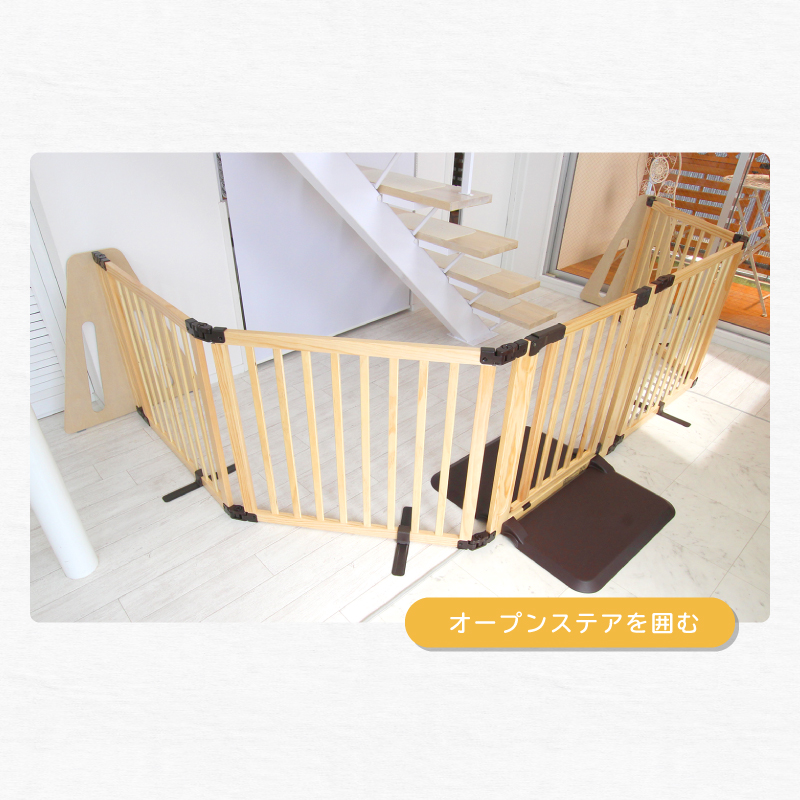 【楽天市場】日本育児 木製パーテーション FLEX400-W ナチュラル/ブラウン：eBaby-Select