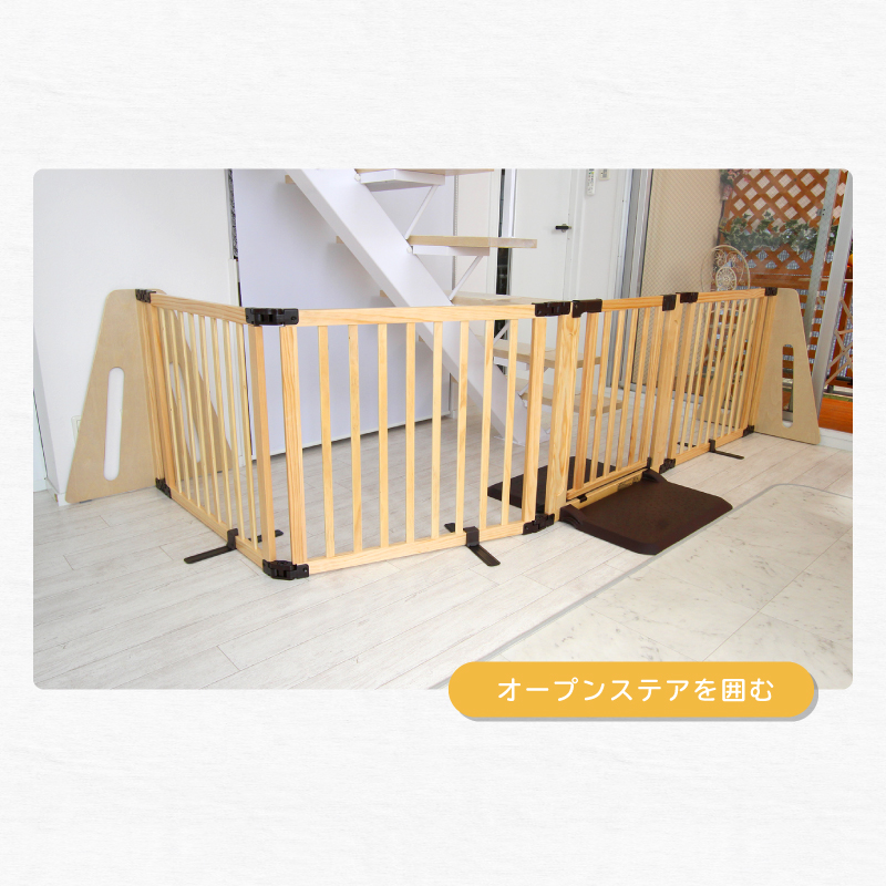 【楽天市場】日本育児 木製パーテーション FLEX300-W ナチュラル/ブラウン：eBaby-Select